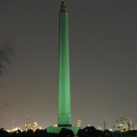 San Jacinto Monument @ night, Дир-Парк