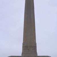 San Jacinto Battleground Monument, Дир-Парк
