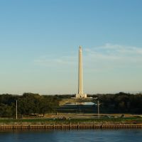 San Jacinto Monument, Дир-Парк