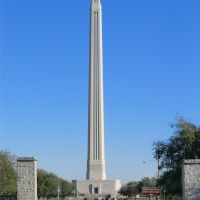 Houston: San Jacinto Battleground State Historic Site. The monument tower is 567.31 feet  / 172.92 m tall, Дир-Парк