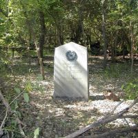 Texas Centennial Monument honoring Y.P. Alsbury, Кирби