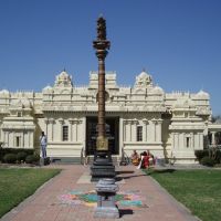 Meenakshi Devasthanam Temple, Пирленд