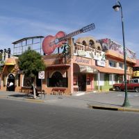 Centro de Juarez, Эль-Пасо