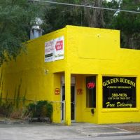 Golden Buddha Chinese Restaurant - Gainesville, Florida, Гайнесвилл