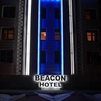 The Beacon at night, Майами-Бич