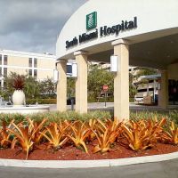 South Miami Hospital entrance, FL (2013), Саут-Майами
