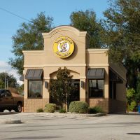 Hungry Howies Pizza & Subs Restaurant at Fort Meade, FL, Форт-Мид