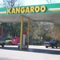 Kangaroo Gas Station on James Island, Джеймс-Айленд