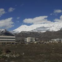 Mountain panorama in Lindon Utah, Линдон