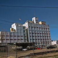 Cereal Food Processing Plant, Саут-Огден