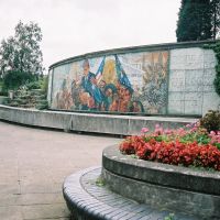 John F. Kennedy Memorial Mosaic, Бирмингем