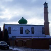 Jamia Mosque Normanton Derby Front, Дерби