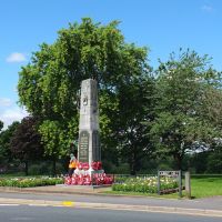 Kenilworth War Memorial site,Abbey Hill., Кенилворт