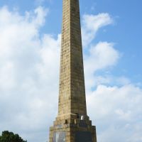 War Memorial, Olivers Mount, Scarborough, Скарборо