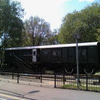 A Railway Carriage (static exhibition), Тонбридж