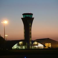 Farnborough Airport tower, Фарнборо