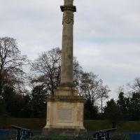 memorial in park, Hereford, Херефорд
