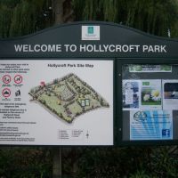 Hollycroft Park, Хинкли