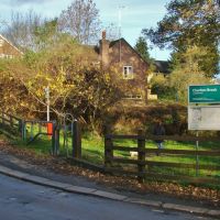Entrance to Charlton Brook off Hollow Gate, High Green, Sheffield S35, Чапелтаун