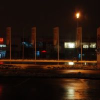 Shopping City Wels at Night, Велс