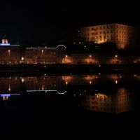 Schlossmuseum bei Nacht, Линц