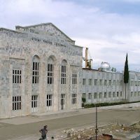 Artsakh State University, Stepanakert, Nagorno-Karabakh Republic, Степанокерт