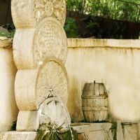 Drinking Fountain, Гадрут