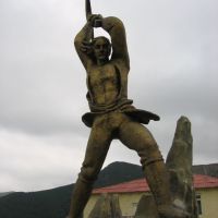 Giant Miner, Дашкесан