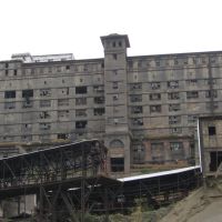 Old Factory, Дашкесан