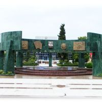 Azərbaycan tarixi abidəsi, Евлах