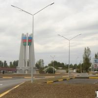 Introduction to (the) Ismailly city, Исмаиллы