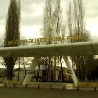 Heydər Əliyev adına park, Исмаиллы