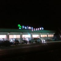 Palma store, Ленкорань