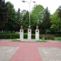 Tauz Park with monuments, Тауз