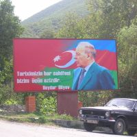 Heydar Aliyev, Шеки