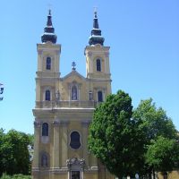 Mindszenti templom (Mindszent Catholic Church), Мишкольц