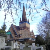 Deszka-templom (Wood-church), Мишкольц