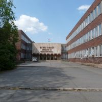 Bánki Donát gimnázium és szakközépiskola, Дунауйварош
