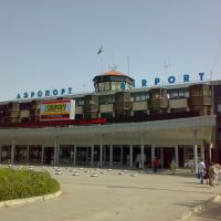 Dushanbe airport - Аэропорт Душанбе, Дангара