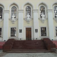 Firdowsi National Library, Dushanbe, Tajikistan, Дангара