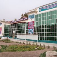 Universität Kurgan-Tyube, Курган-Тюбе