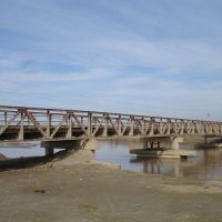 Konduz River Bridge, Пяндж