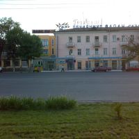Lenin Street, downtown - ул. Ленина, центр города, Худжанд