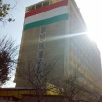 Hotel Leninabad with Tajik flag - Гостиница "Ленинабад" с Таджикским флагом, Худжанд