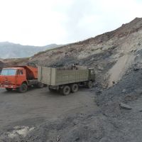 Coal Mine, Айни
