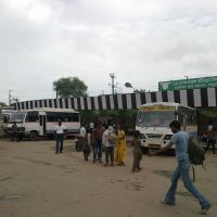 Bhuteshwar Bus Stand, Mathura, Дарваза
