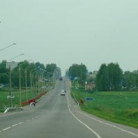 Могилёвское шоссе. Мост через р. Ола, Кировск