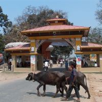 Nepalganj border India Nepal (Jamunaha / Rupaidha Bazaar), Кара-Кала