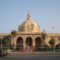 State assembly house at lucknow., Кара-Кала