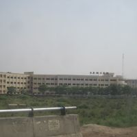 sri ram swaroop college , lucknow, Кара-Кала